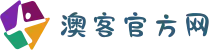 澳客-澳客官方网-专业的体育数据服务平台